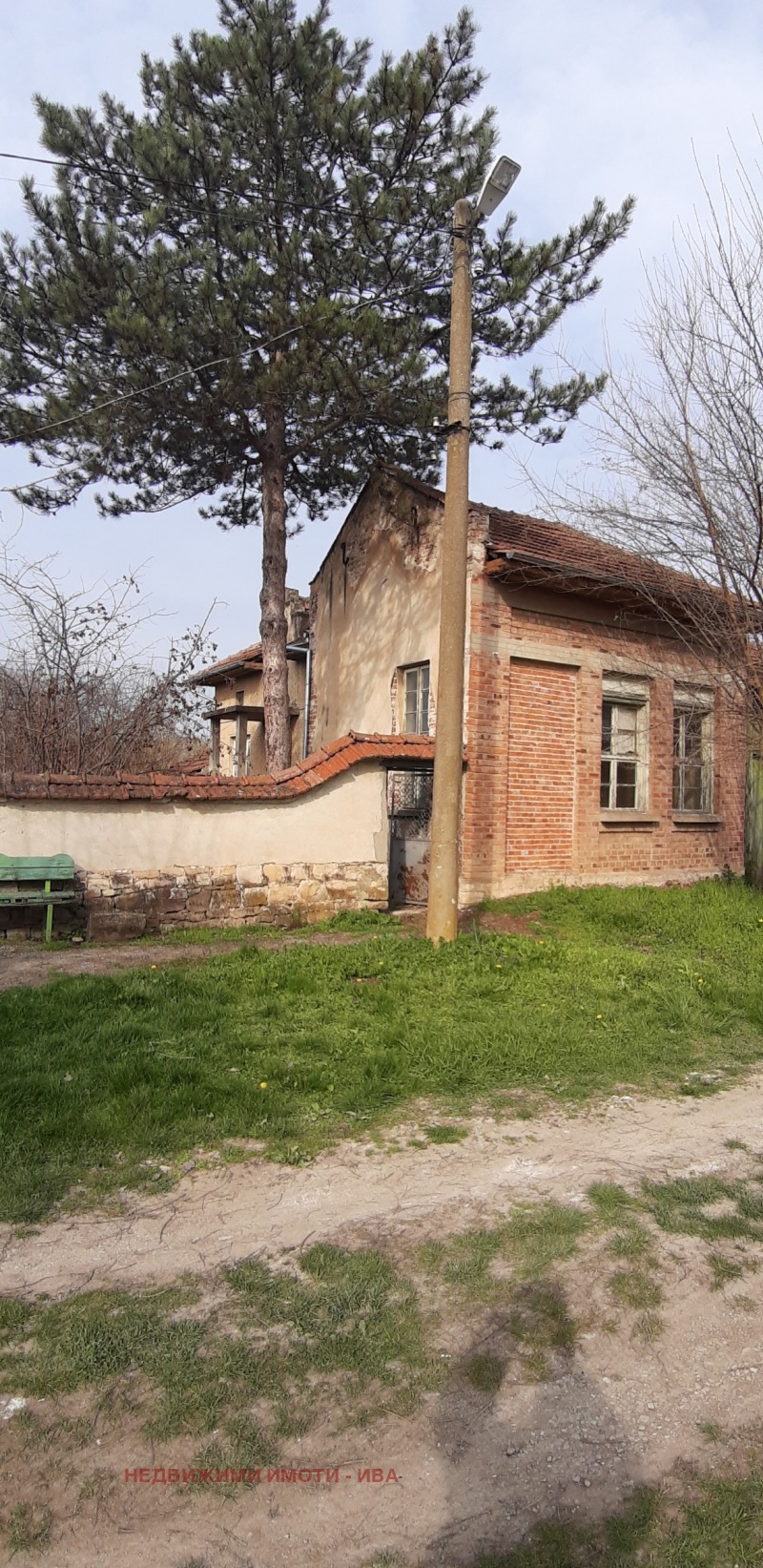 Продава  Къща област Велико Търново , с. Драганово , 95 кв.м | 11892649