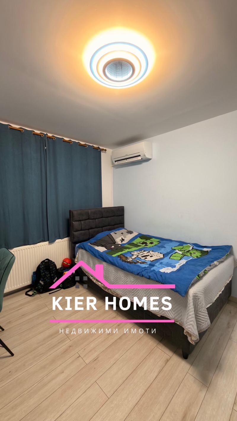 Продава КЪЩА, гр. Димитровград, област Хасково, снимка 5 - Къщи - 53080285