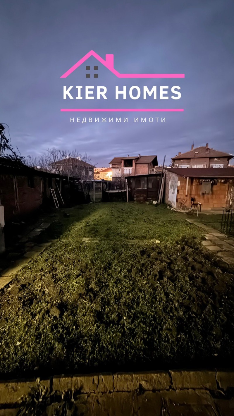 Продава КЪЩА, гр. Димитровград, област Хасково, снимка 11 - Къщи - 53080285