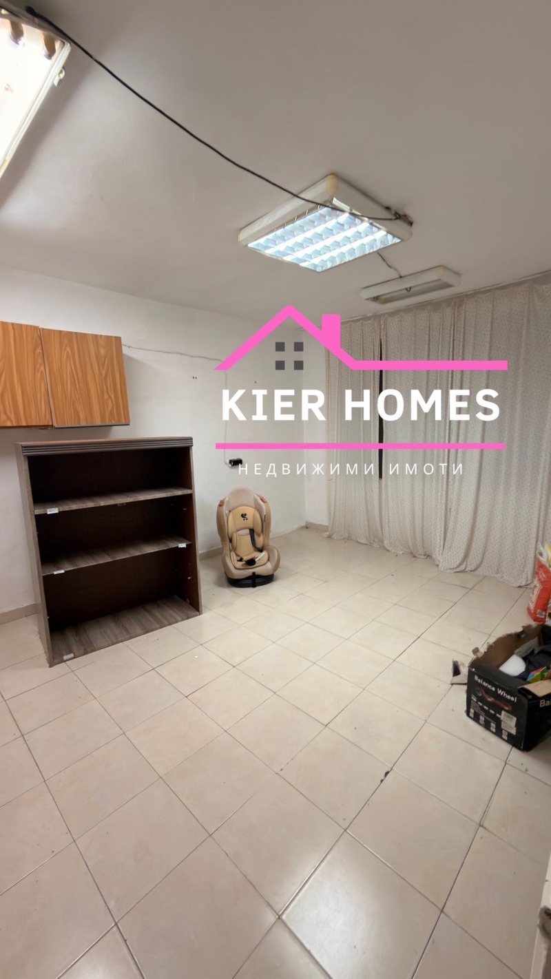 Продава КЪЩА, гр. Димитровград, област Хасково, снимка 13 - Къщи - 53080285