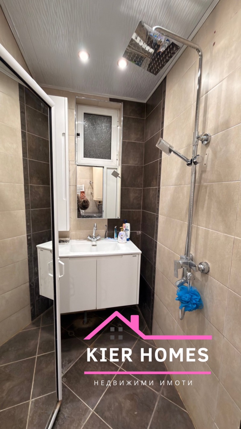 Продава КЪЩА, гр. Димитровград, област Хасково, снимка 9 - Къщи - 53080285