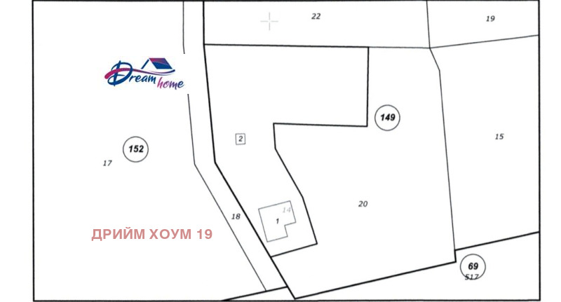 Eladó  Cselekmény régió Sofia , Gradec , 601 négyzetméter | 36321192 - kép [5]