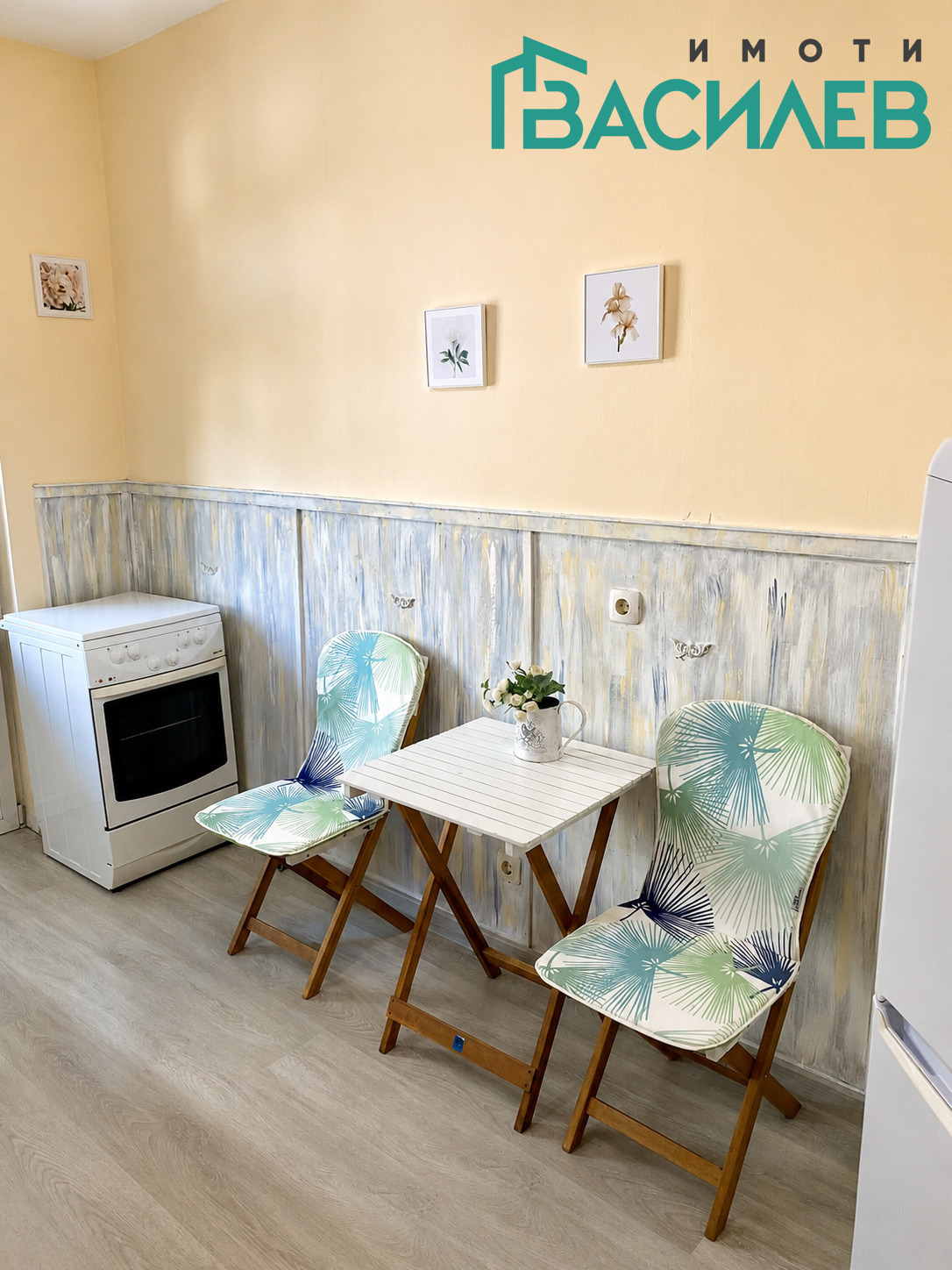 Продава 3-СТАЕН, гр. София, Зона Б-18, снимка 5 - Апартаменти - 55801145