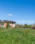 Продава ПАРЦЕЛ, гр. София, с. Бистрица, снимка 2