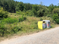 Продава ПАРЦЕЛ, с. Драгичево, област Перник, снимка 6