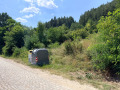 Продава ПАРЦЕЛ, с. Драгичево, област Перник, снимка 5
