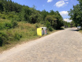 Продава ПАРЦЕЛ, с. Драгичево, област Перник, снимка 3
