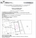 Продава ПАРЦЕЛ, гр. Гоце Делчев, област Благоевград, снимка 7