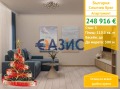 Продава 3-СТАЕН, област Бургас, к.к. Слънчев бряг • 248916 € / 486837.38 лв. • 11412925 1