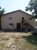 Продава ПРОМ. ПОМЕЩЕНИЕ, град Перник, Калкас • 220000 € • 42384829 — Holmes.bg