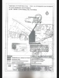 Продава ПАРЦЕЛ, област София, гр. Костинброд • 182000 € / 355961.06 лв. • 64361117 1