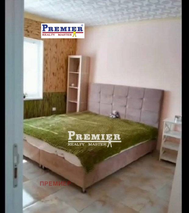 ������� ���� | Imot.bg � ����������� 7