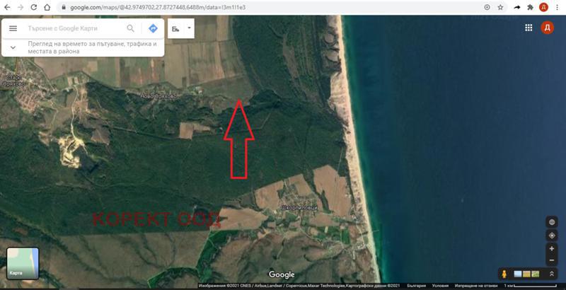 Продава ЗЕМЕДЕЛСКА ЗЕМЯ | Imot.bg — изображение 2