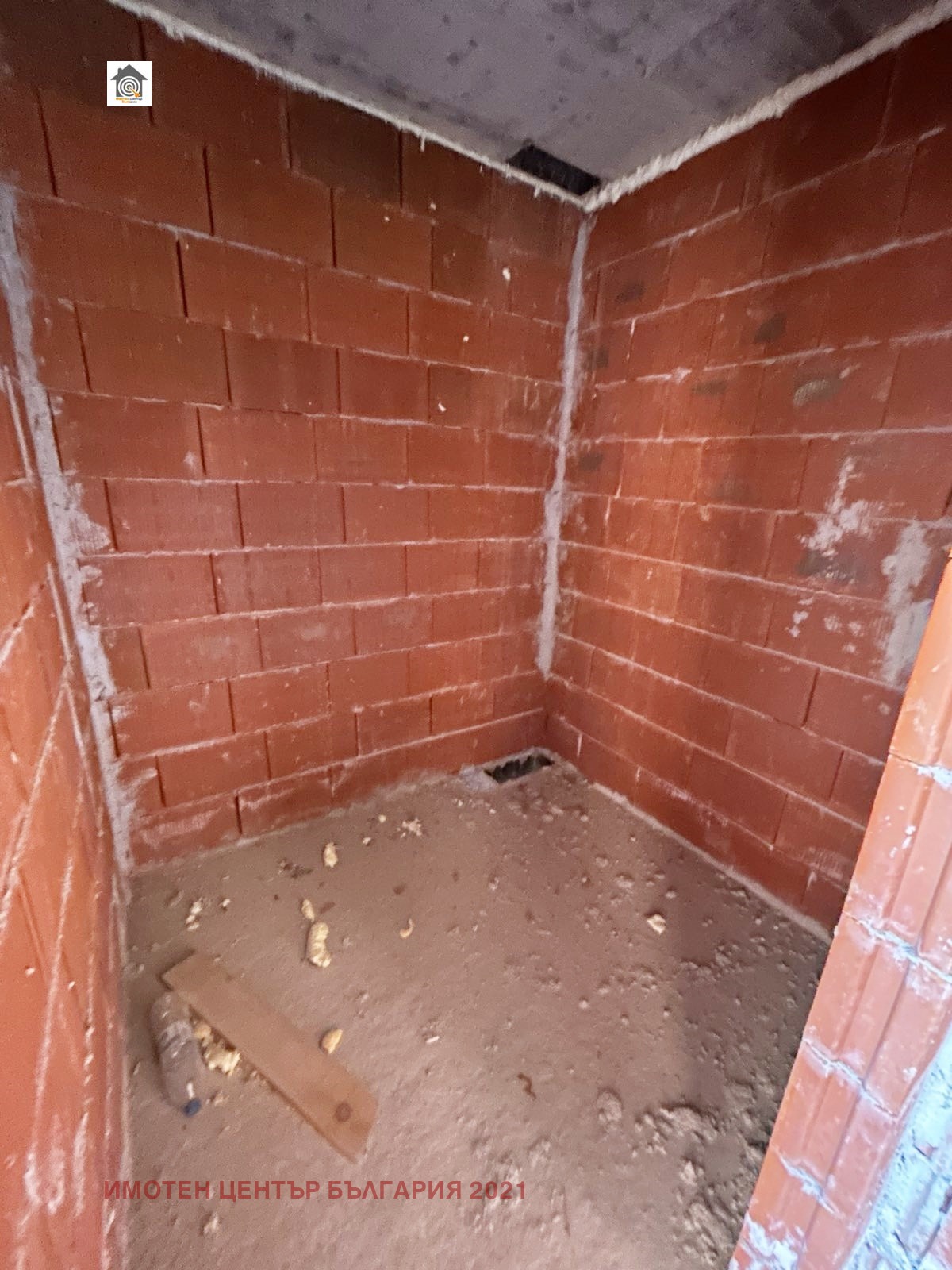 Продава 2-СТАЕН | Imot.bg — изображение 3