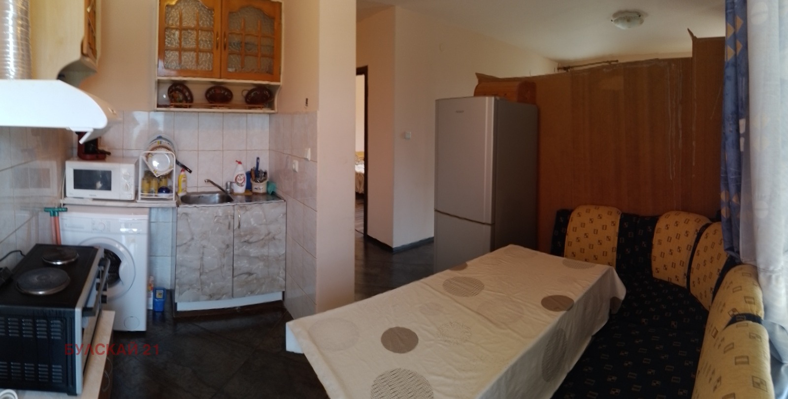 ������� 2-����� | Imot.bg � ����������� 5