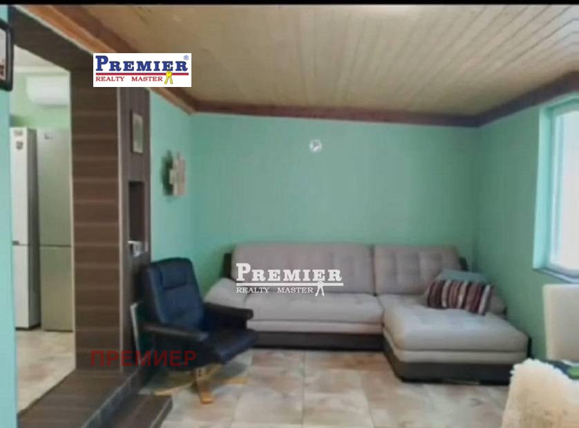 ������� ���� | Imot.bg � ����������� 11