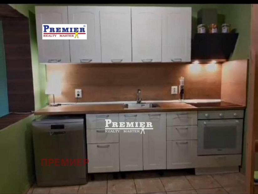 ������� ���� | Imot.bg � ����������� 2