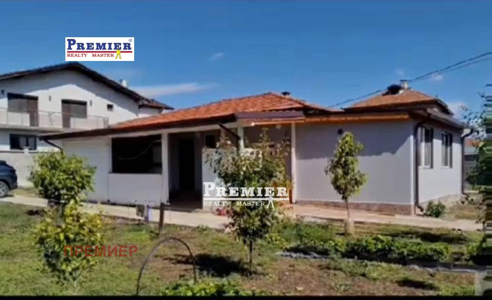 ������� ���� | Imot.bg � ����������� 1