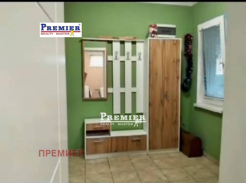 ������� ���� | Imot.bg � ����������� 4