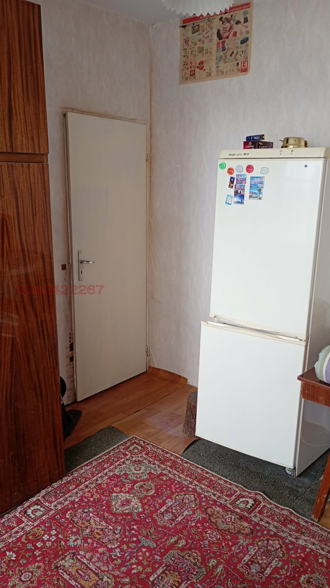 ������� 3-����� | Imot.bg � ����������� 11