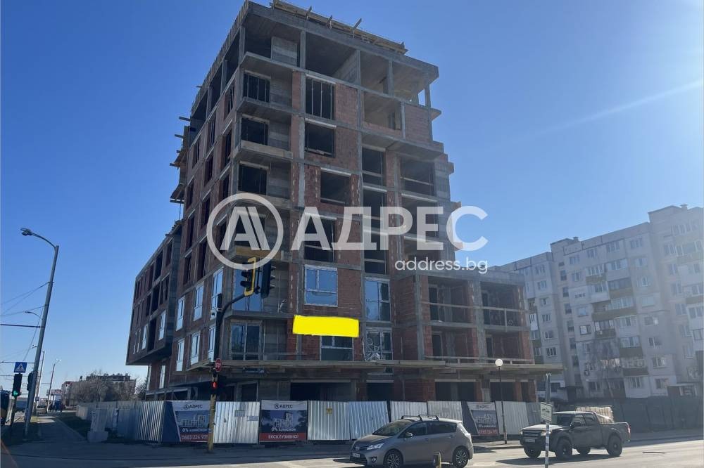 ������� ���������� | Imot.bg � ����������� 5