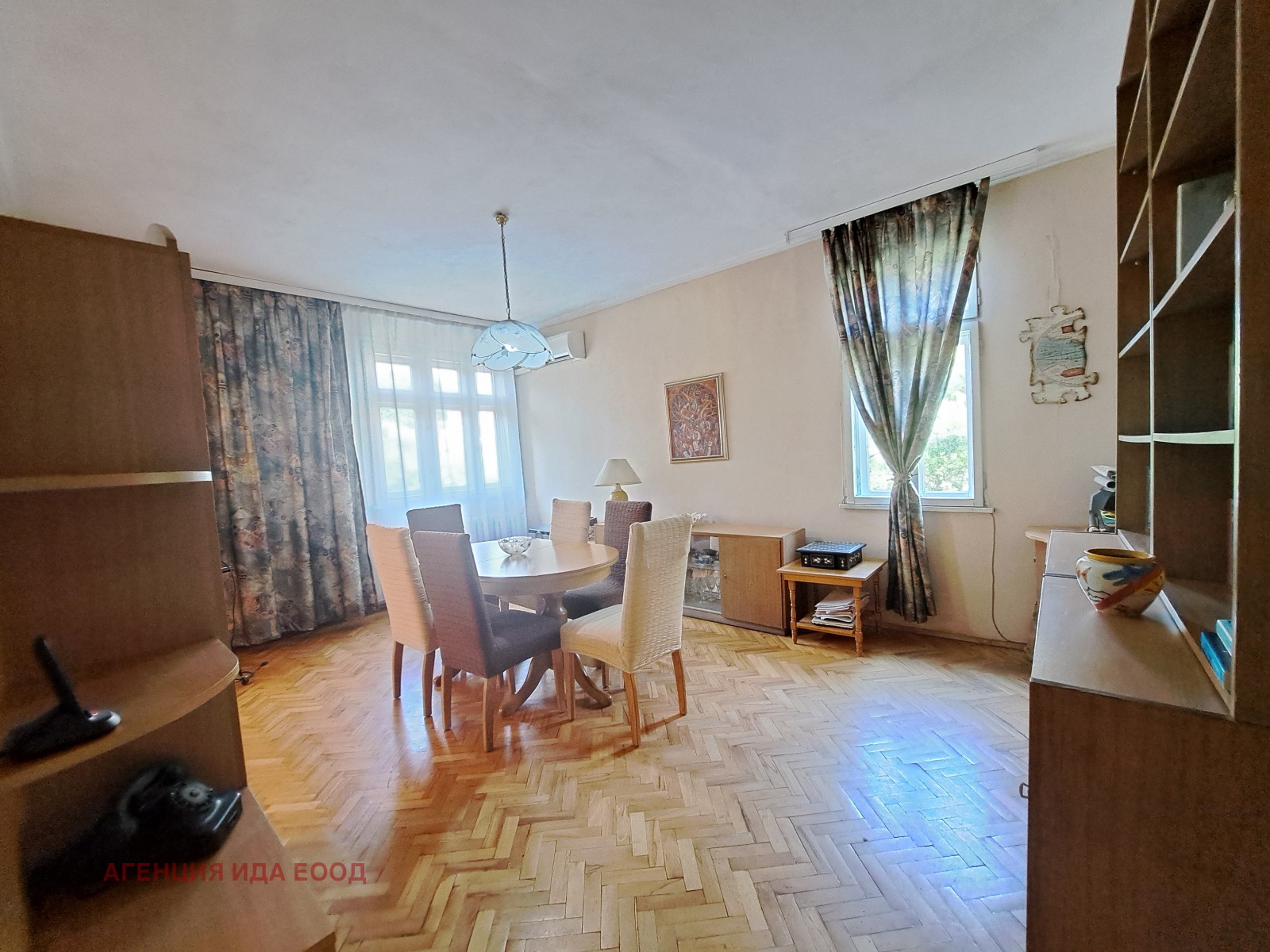 ������� ���������� | Imot.bg � ����������� 3
