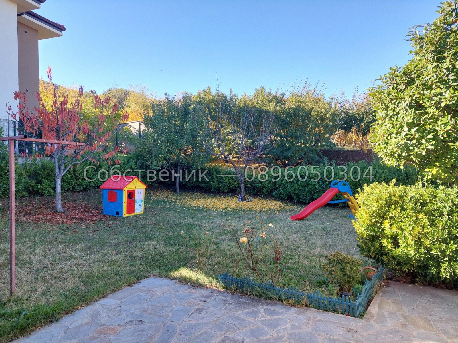 Продава КЪЩА | Imot.bg — изображение 1