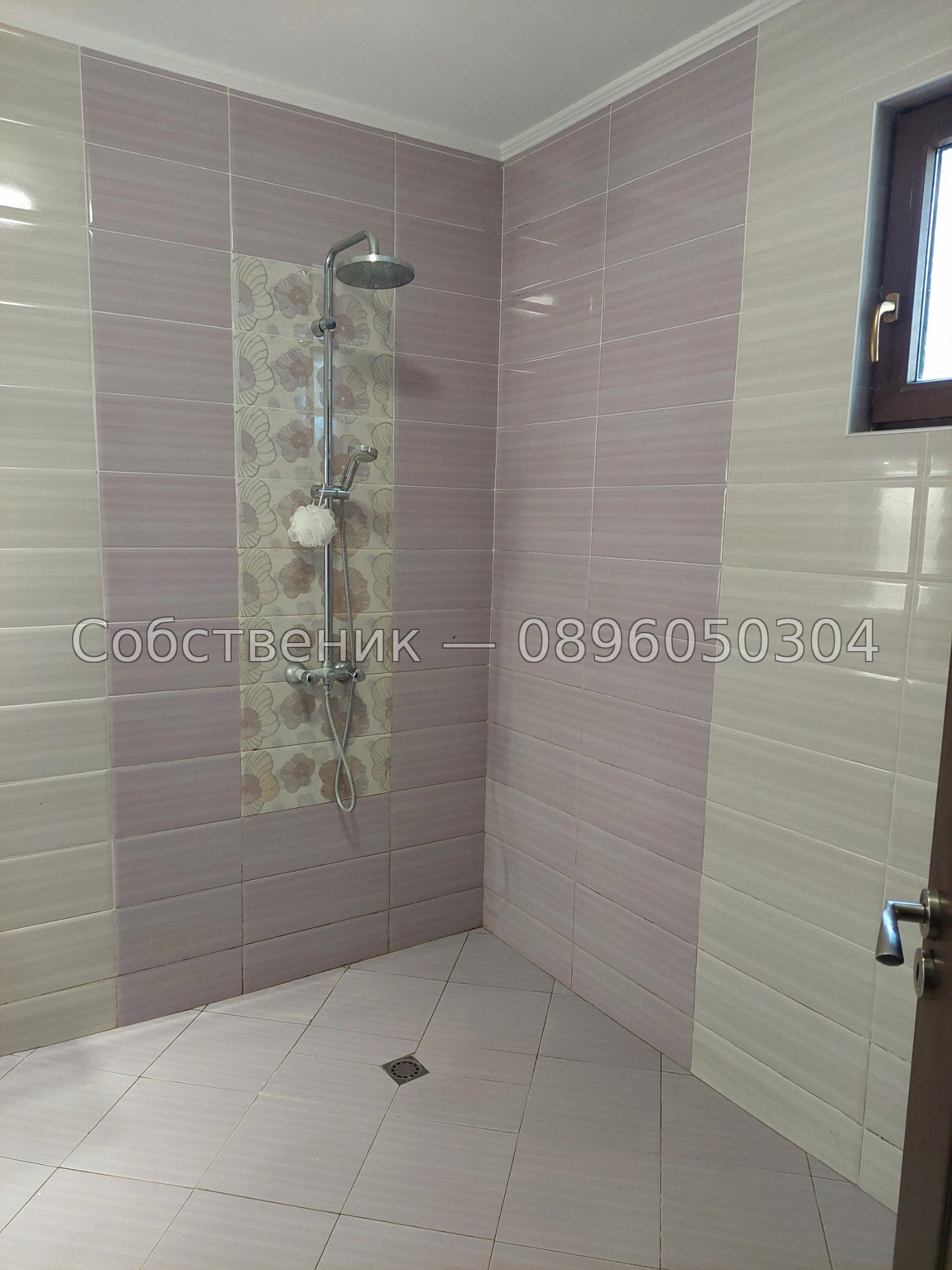 Продава КЪЩА | Imot.bg — изображение 12