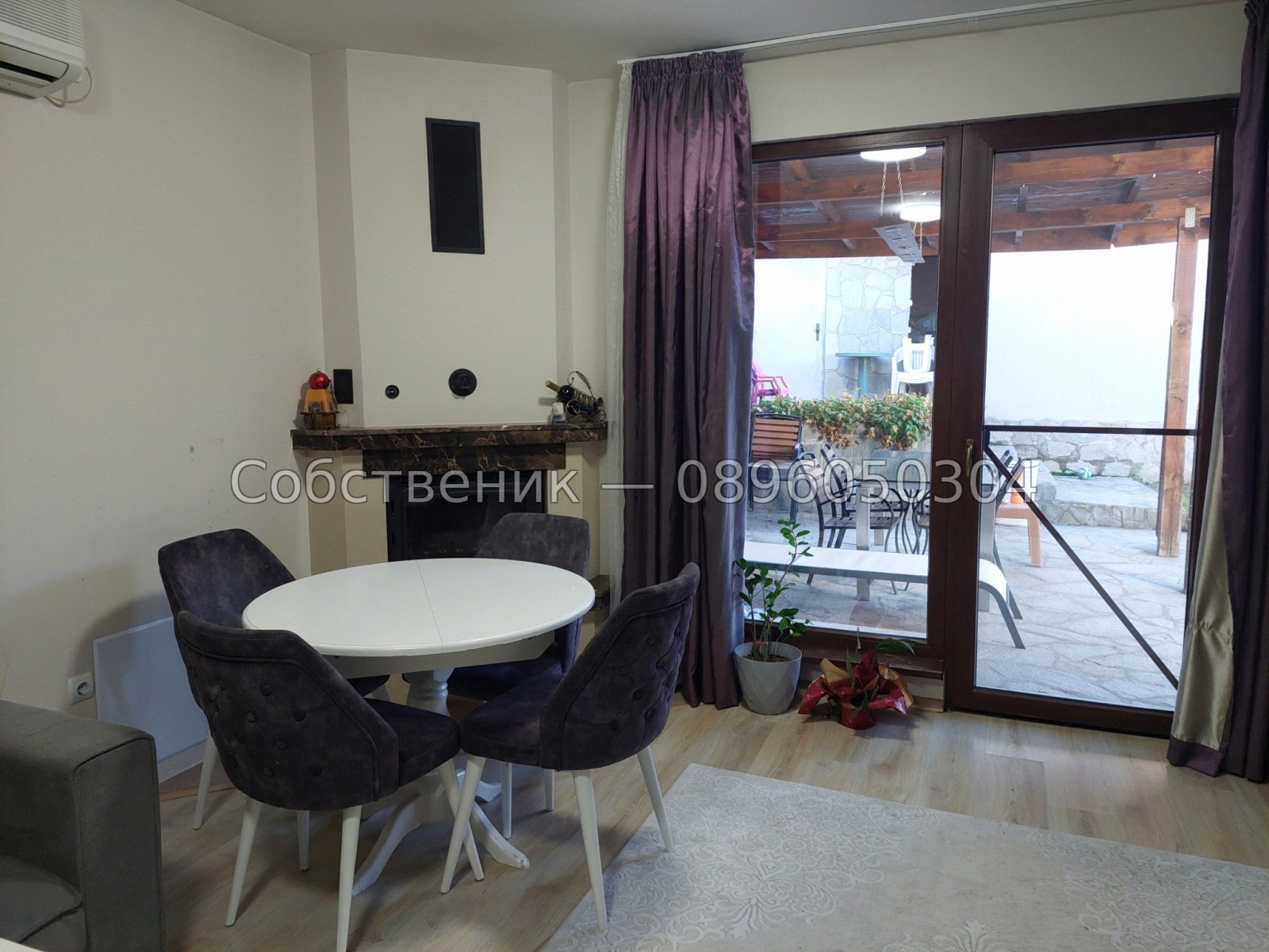 Продава КЪЩА | Imot.bg — изображение 7