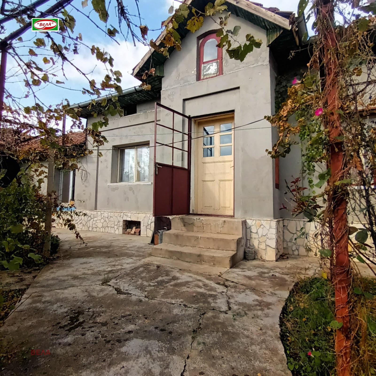 ������� ���� | Imot.bg � ����������� 1