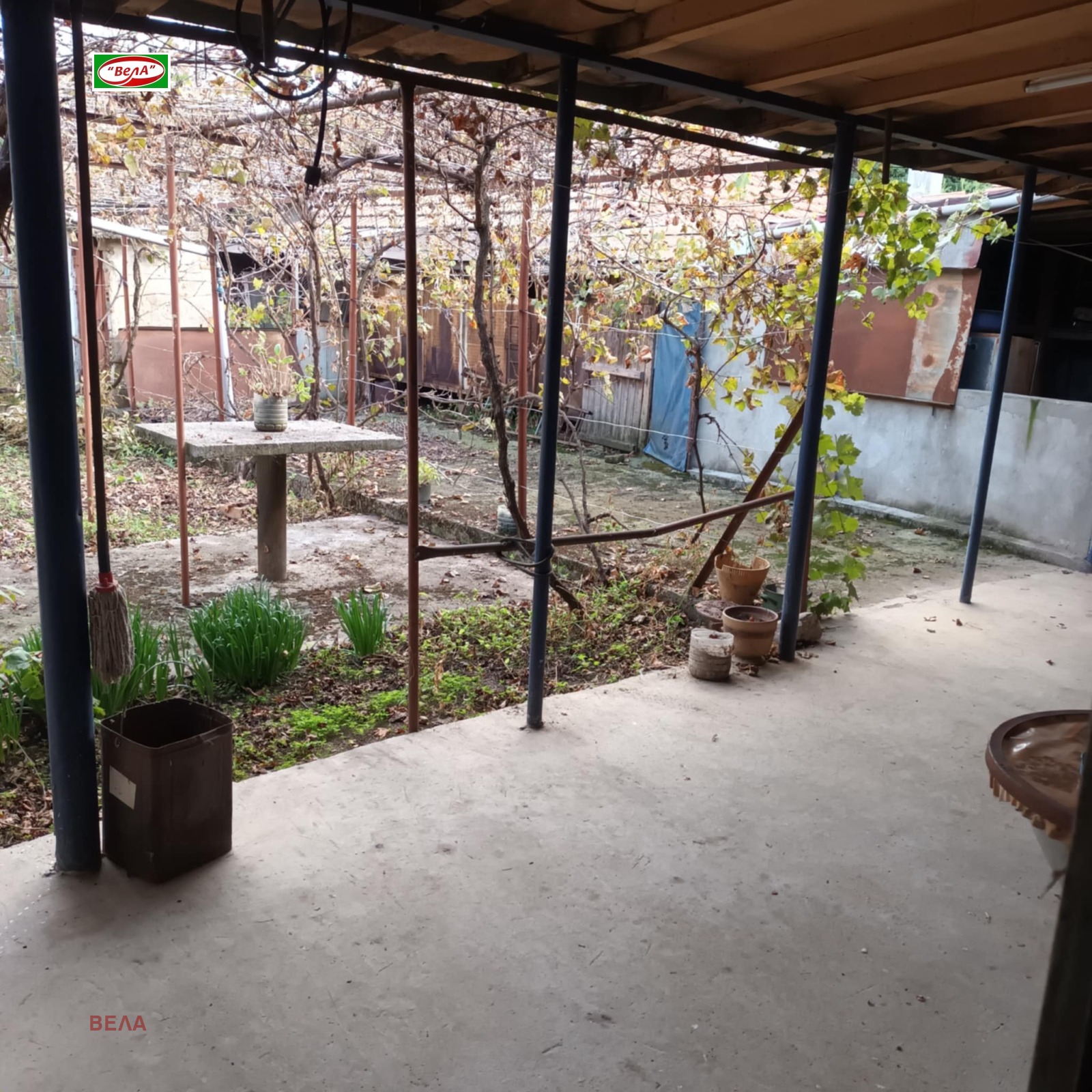 ������� ���� | Imot.bg � ����������� 5