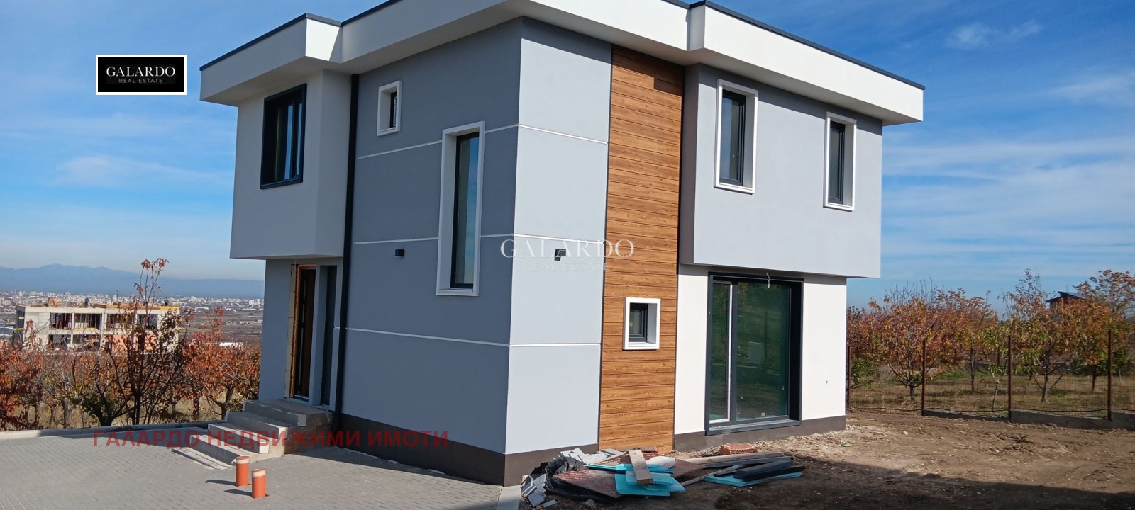 ������� ���� | Imot.bg � ����������� 1