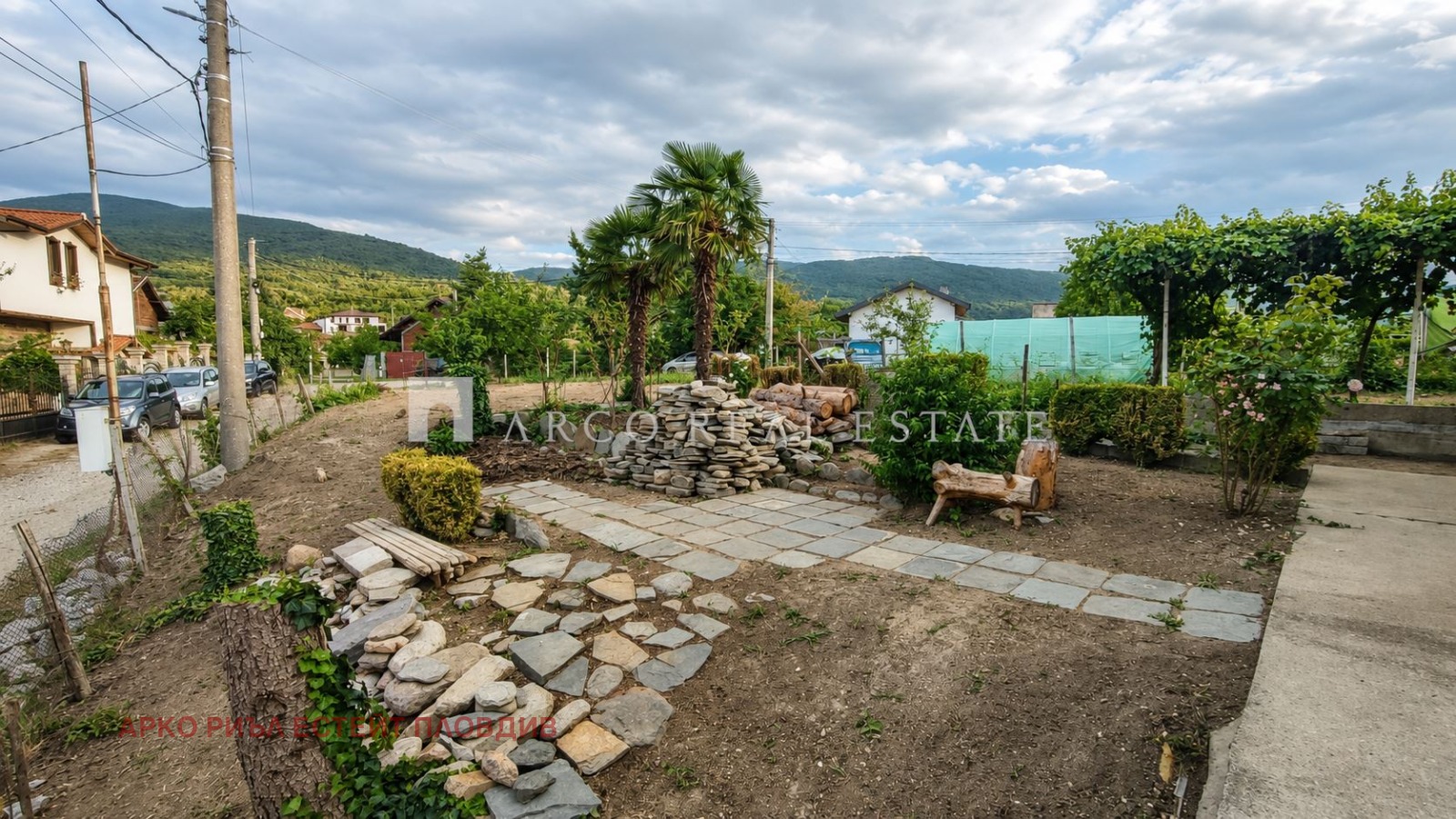 ������� ���� | Imot.bg � ����������� 2
