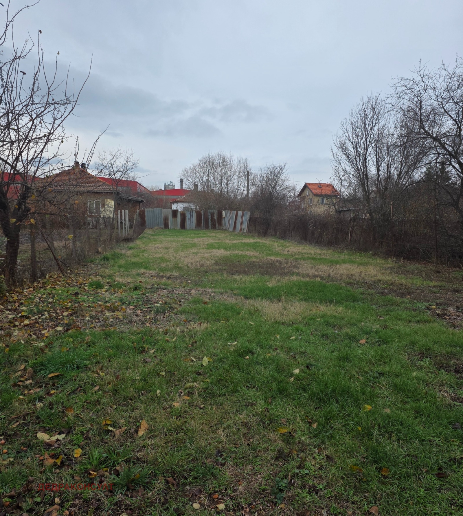 ������� ����. ��������� | Imot.bg � ����������� 3