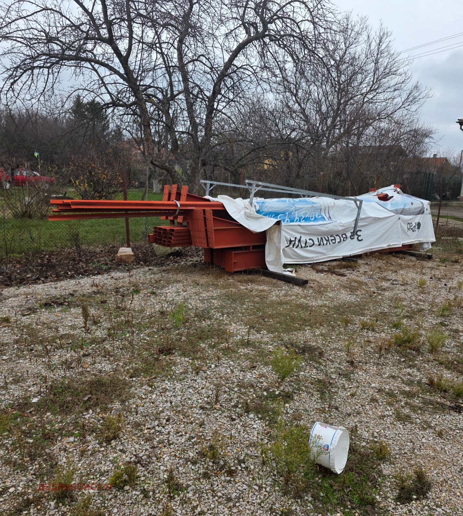 ������� ����. ��������� | Imot.bg � ����������� 4