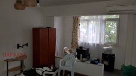Na sprzedaż Studio