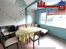  2- | Imot.bg    3