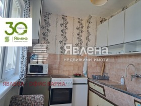 ������� 2-����� | Imot.bg � ����� ������ 2