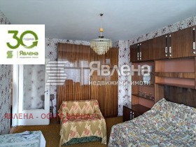 ������� 2-����� | Imot.bg � ����� ������ 3