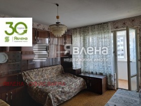 ������� 2-����� | Imot.bg � ����� ������ 4