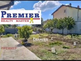 ������� ���� | Imot.bg � ����� ������ 9