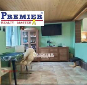 ������� ���� | Imot.bg � ����� ������ 12