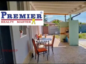 ������� ���� | Imot.bg � ����� ������ 3