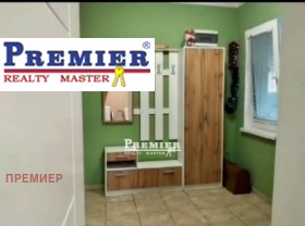 ������� ���� | Imot.bg � ����� ������ 4