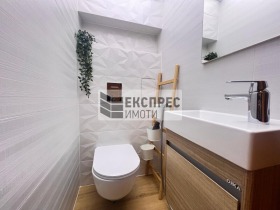  3- | Imot.bg    9