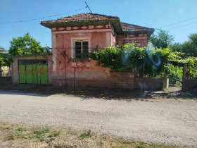 For Sale House