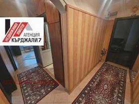 ������� ���������� | Imot.bg � ����� ������ 7