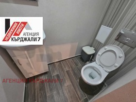 ������� ���������� | Imot.bg � ����� ������ 4