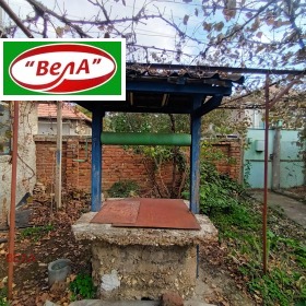 ������� ���� | Imot.bg � ����� ������ 3