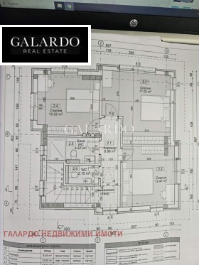 ������� ���� | Imot.bg � ����� ������ 3